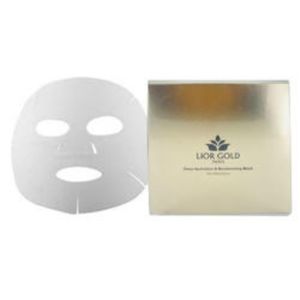 Lior Gold Paris Lior Gold 2pcs Deep Hydration & Mo